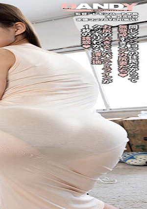 ゴミ集積場でタイトワンピが透けすぎてパンツが丸見え状態の奥さんと2人きり！無意識に誘惑してくる透けパン尻がエロすぎるので今から即ハメします。VOL.5