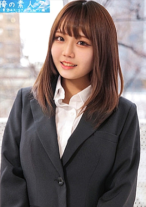 りほちゃん