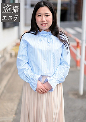 木下さん
