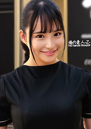 さらさん