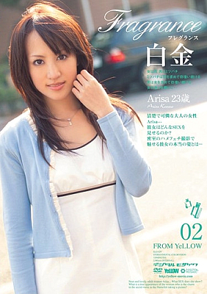 Fragrance 02