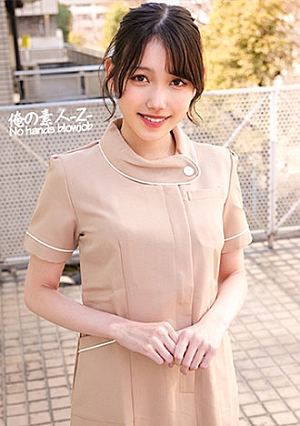 さくらさん