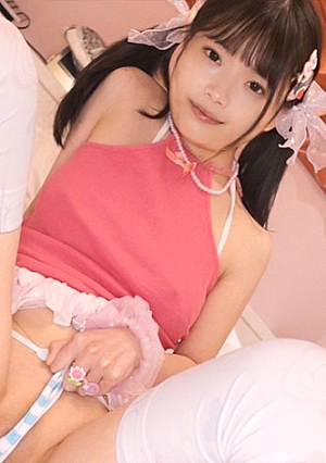 [Idol egg] 148cm loli big breasts...Personal shooting at a love hotel with Ayame-chan, who aims to become an idol...Fresh shaved mini Mako's first live pillow sales...Micro bikini, full body lip anal licking, blowjob, ejaculation in mouth, swallowing