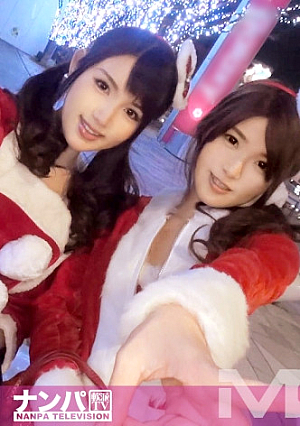 クリスマスナンパ 01