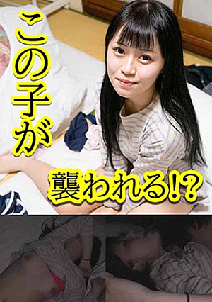 白浜