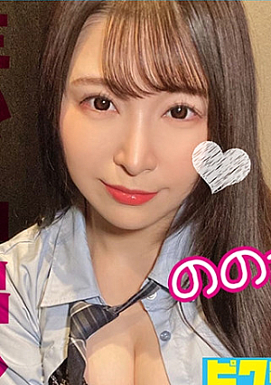 腰つきがエロい萌え声小悪魔Jに2回中出し