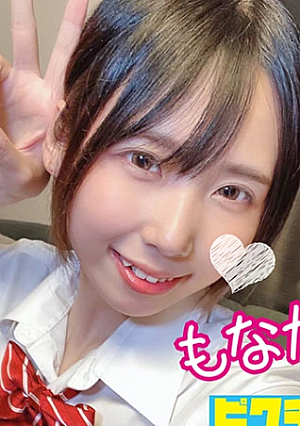八重歯の可愛い大人しめJが初めての生中SEXで痙攣イキ