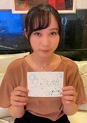 【番外編】***snon*qyzj 裏垢女子ゆいちゃん調教ハメ撮り美女がただのメスへと成り下がるガクブル痙攣からの止まらない絶叫アクメ→大量中出し