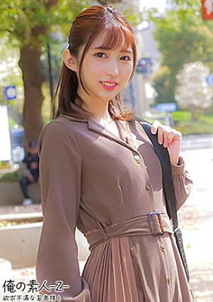 まりあさん(29歳)