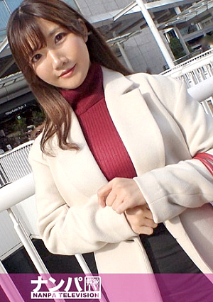[Reducing Mosaic] マジ軟派、初撮 1902 仕事のストレスを抱えたお姉さんをインタビューと称してホテルに誘うお酒でいい気分なところを口説いて… ずっと独り身の寂しさを紛らわすかのようにイチャラブSEX
