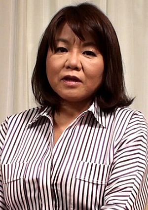 高校卒業して直ぐ結婚35歳で不倫SEXの快感を覚え…もっとSEXがしたいと50歳でAV出演