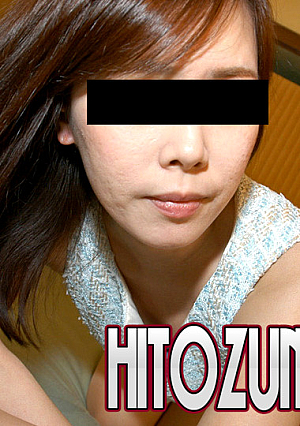 北坂 奏愛 36歳