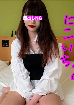 ⭐︎10/5まで500ptにて配信⭐︎【ムッツリ・Fカップ】***snon*qyzj 触ったら感じすぎて余裕がないムッツリすけべのお姉さんとFカップ巨乳のM気質お姉さんのニコイチ４回発射