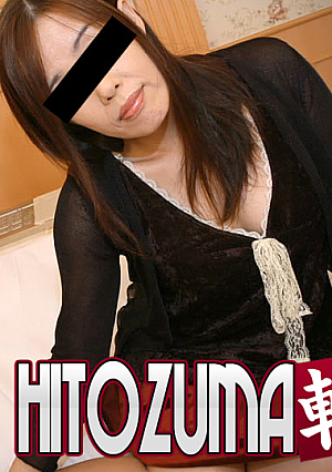 酒井 栄子 47歳