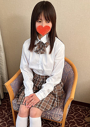 I want to go home A teenagers vivid after-school experience Her immature and undeveloped body is turned into an adults selfish sex pet and she cries involuntarily and gets her first massive facial creampie