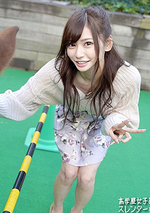 エロ偏差値激高医大生ゆずきちゃん23歳 バレたら退学流出厳禁学生証提示生ハメ撮り 馬鹿になるまでイキ狂う孕ませ中出しSEX