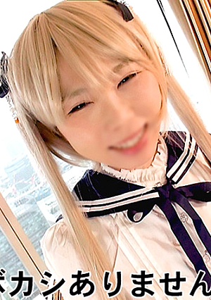 ちー(20)