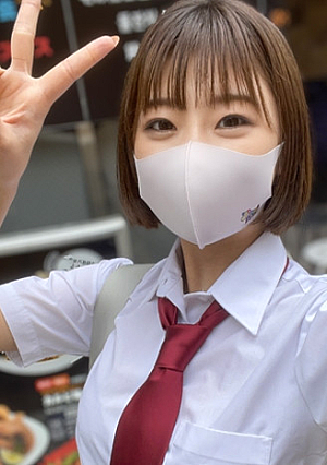 17時間着用【個人撮影】令和6年度卒業予定の赤パンツちゃんとP活_お風呂場で短髪巨乳女子とヌルテカプレイも収録