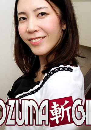 野上 伶子 33歳