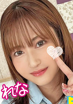 騎乗位がエロ過ぎるふわふわボディJと中出しSEX