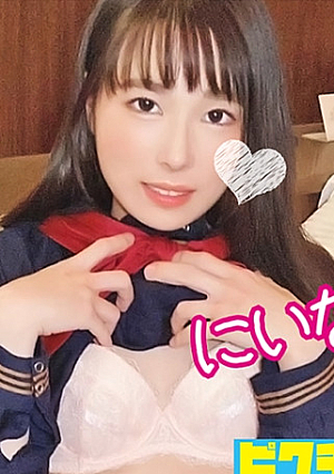 気持ち良過ぎて生中を許しちゃう貧乳清楚系美少女