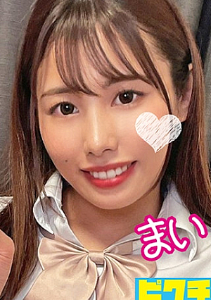 首めSEXで喜ぶドM女子校生に2回中出し