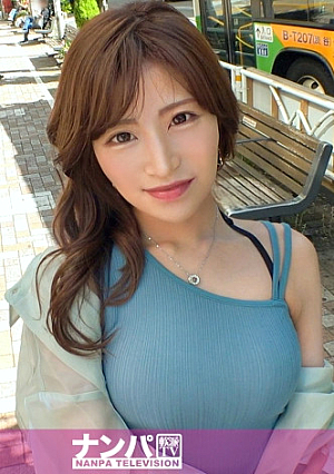 マジ軟派、初撮 1977 とある企業の美人秘書さんを恵比寿でナンパ股関節が柔らかい軟体ボディ妖艶なフェラテクに柔軟な腰つきの騎乗位はとてつもなくエロい