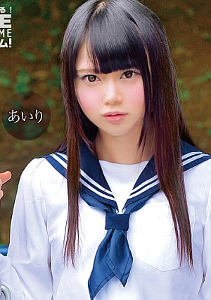 青春制服娘と下品な中出し性交 あいり