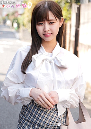 ゆきちゃん