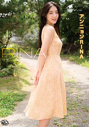 Untitled (provisional)/RINA