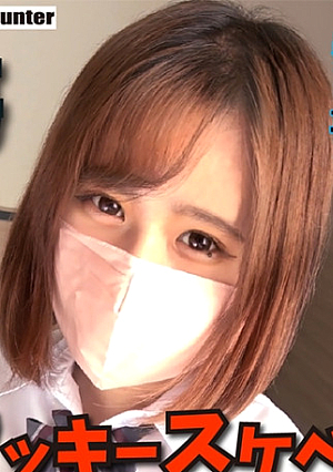 ゆきの