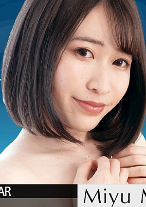女熱大陸 File.094 〜長めのチンコで奥まで射精して〜