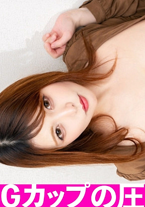 [Reducing Mosaic] 感度良すぎて大量潮吹き責め受け二刀流の爆乳JDが流*出覚悟の大量中出しで人生終了
