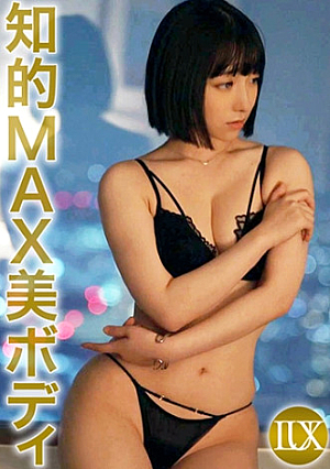 ラグジュTV 1733 天真爛漫美女が性欲を押さえきれずに応募ニコニコ笑顔が、悦欲に支配されたトロンとした顔に変っていき何度も絶頂を迎える
