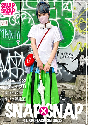 SNAP×SNAP model.002_ゆり