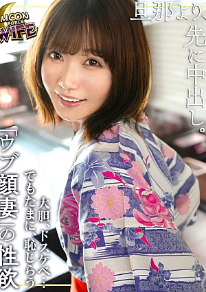 夫だけじゃ満足できないセフレが欲しい性に飢えた色白スレンダー人妻とマッチング華奢な身体でありながら綺麗に割れた腹筋の極上美ボディ…肉棒を求めて一心不乱に腰を振りまくり不倫生ハメ2連戦【まや/29歳/結婚1年目】