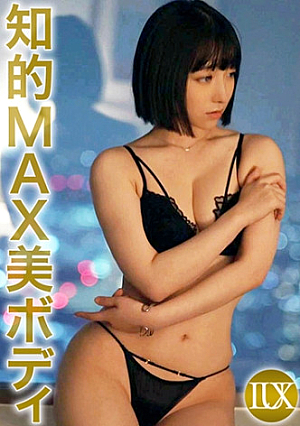 ラグジュTV 1733 天真爛漫美女が性欲を押さえきれずに応募ニコニコ笑顔が、悦欲に支配されたトロンとした顔に変っていき何度も絶頂を迎える