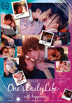 One’s Daily Life season6jp- with happinessjp-