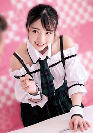 ひかるちん