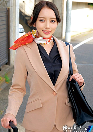 かんなさん