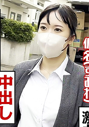 仮名(すみれ)眠テロパコ中出し