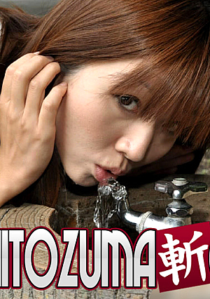 西田 貴子 24歳