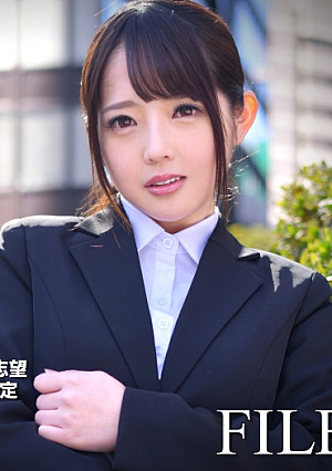 就職活動FILE りあさん(仮名)