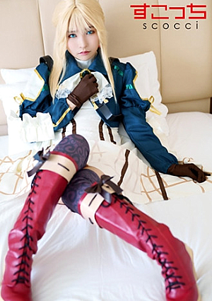 [Creampie] Make a carefully selected beautiful girl cosplay and impregnate my child [Vylet Everden 2] Aoi Kururugi