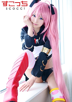 [Creampie] Make a carefully selected beautiful girl cosplay and impregnate my child [Mim 2] Mitsuki Nagisa