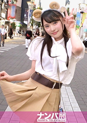 マジ軟派、初撮 1992 可愛い顔して剛毛黒髪ツインテール自称『池袋で二番目に可愛い』あざといガールズバー店員を店に行くからちょっと遊ぼうと連れ出して、やることやってきました(スッキリ)