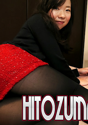 広田 紗彩 28歳