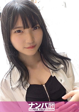 マジ軟派、初撮 1995 透明感たっぷりの美少女と濃厚SEX簡単にはヤラせてくれない感じなのに、身体は超敏感で下着の中は大洪水初めての彼氏以外とのSEXで、びちゃびちゃと潮吹きまでしちゃうエロ美少女に変身