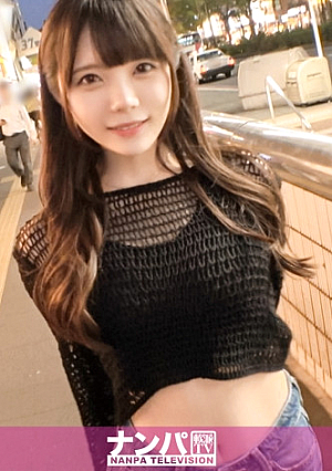 マジ軟派、初撮 1997 スタイル抜群のヘソ出し川崎ギャルをナンパ人懐っこい性格で男を勘違いさせる小悪魔ちゃん男の上に跨り欲望のままに腰を振る姿は必見