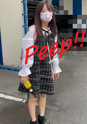 ちっちゃい子に中出し〇〇、背徳感がたまりません・・・